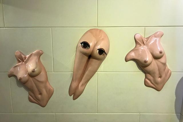 Amsterdam - Sex Museum